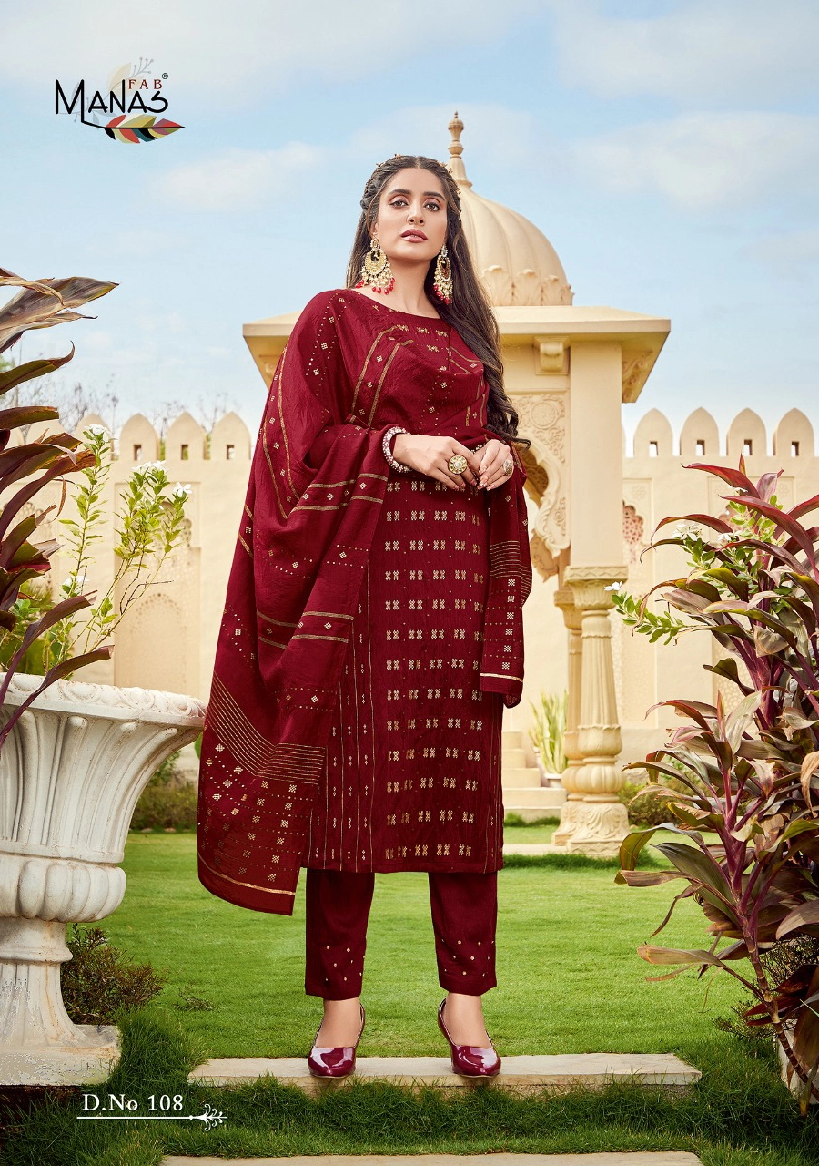 Dark Maroon fully stiched kurti pant with dupatta